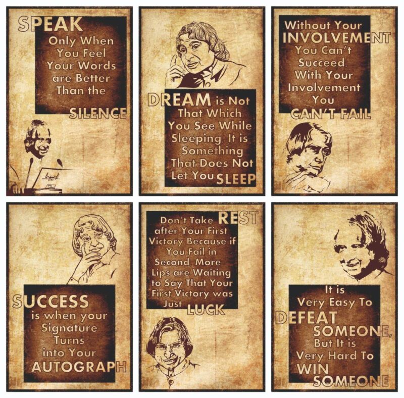 motivational poster 1 motivational poster 1 1